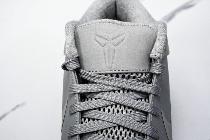 Nike Zoom Kobe 4  869450-005