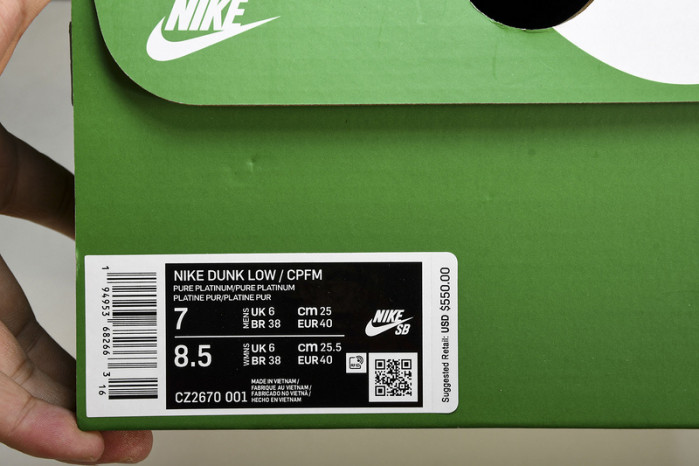Nike Dunk Low Cactus Plant Flea Market Pure Platinum CZ2670-001