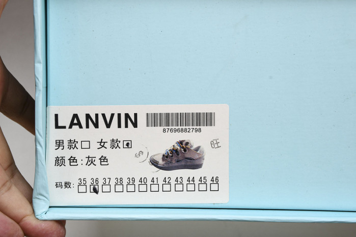 LAN.VIN 23112504