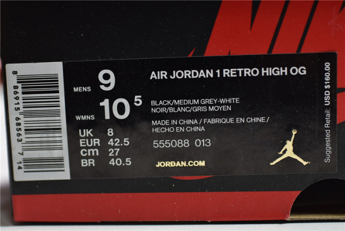 Air Jordan 1 Retro High OG “Shadow”555088 013