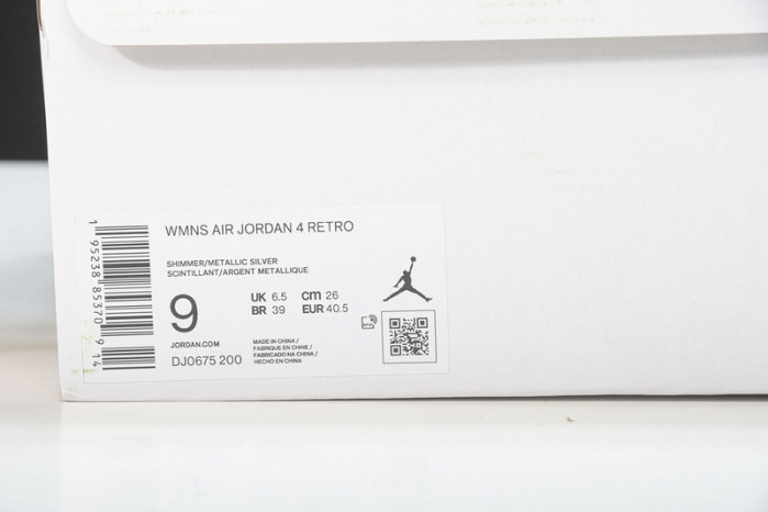 Air Jordan 4 WMNS Shimmer Bronze Eclipse DJ0675-200
