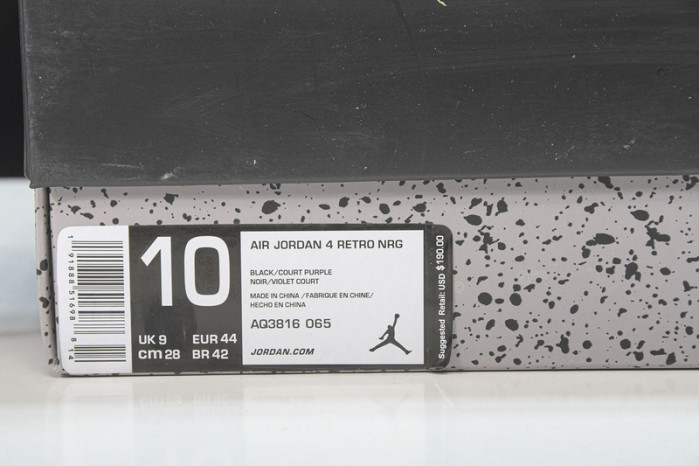 Jordan 4 Retro NRG Raptors court purple red AQ3816-065