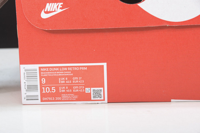 Nike Dunk Low Retro PRM Animal Pack Giraffe/Cheetah DH7913-200