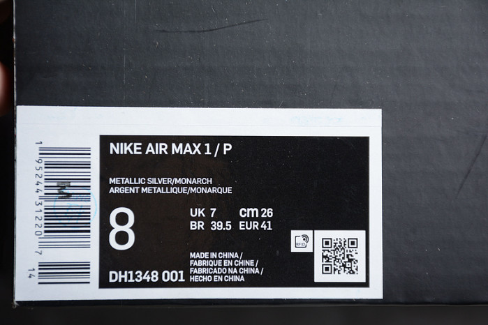 NIKE AIR MAX 1 PATTA WAVES MONARCH DH1348-001