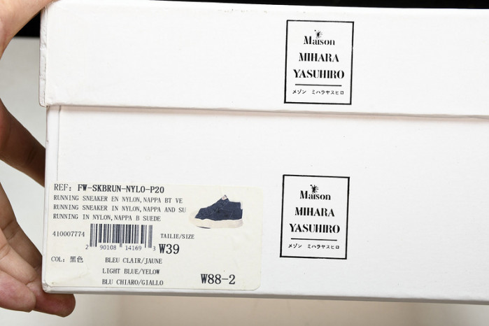 Ma1s0n mihara yasuhiro 121102
