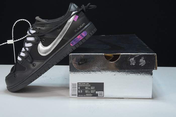 Nike Dunk Low OF Lot 50 DM1602-001