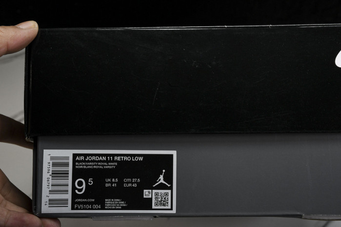 Air Jordan 11 Low "Space Jam"  FV5104-004