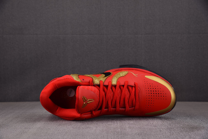 Kobe 5 Protro Year of the Mamba University Red  HF518-600