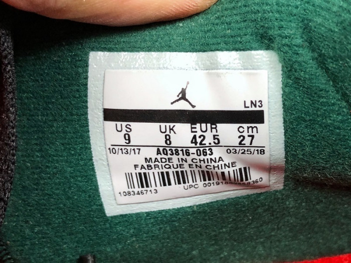 Air Jordan 4 NRG Black/Gorge Green-Varsity Red AQ3816-063