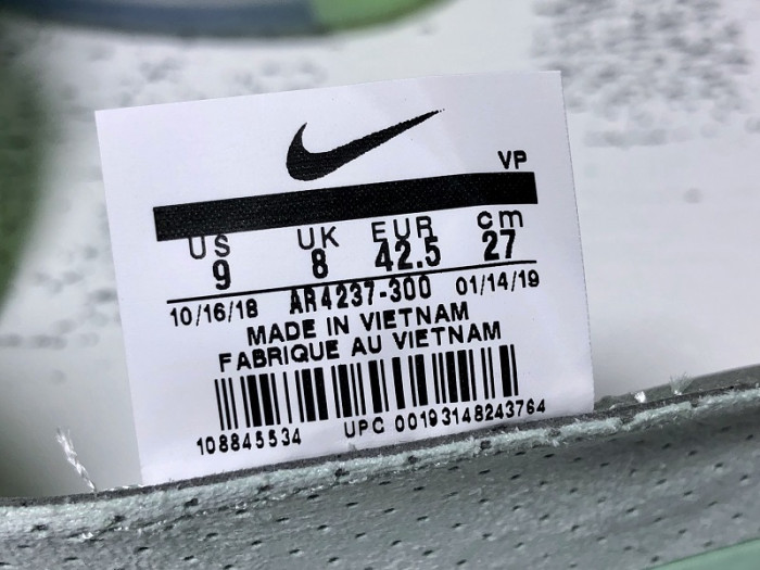 Air Fear Of God 1 Frosted Spruce  AR4237-300