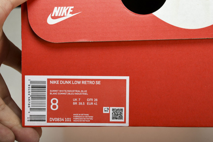 NIKE Dunk SB Low   DV0834101