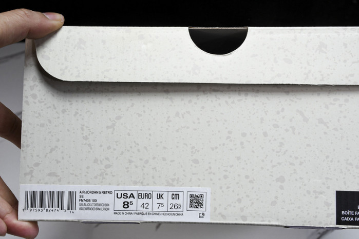 Air Jordan 5 Retro "Sail"    FN7405-100