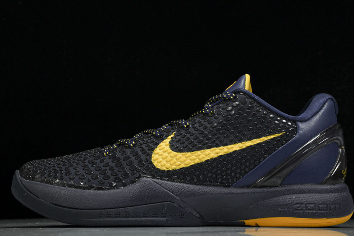 NIKE ZOOM KOBE VIIMPERIAL PURPLE  429659 501