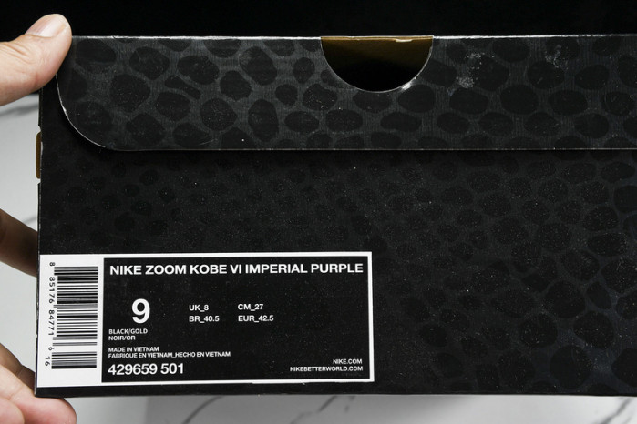 NIKE ZOOM KOBE VIIMPERIAL PURPLE  429659 501