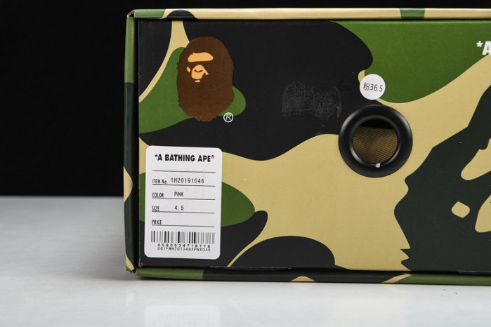 A B*THING APE  YEE-026