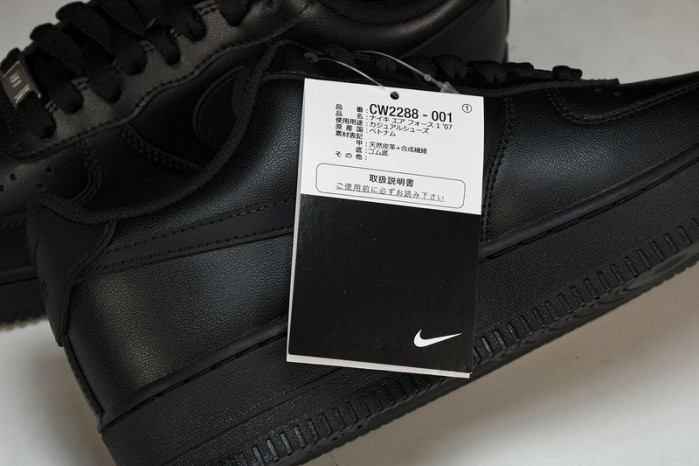 Nike AIR Force 1 1