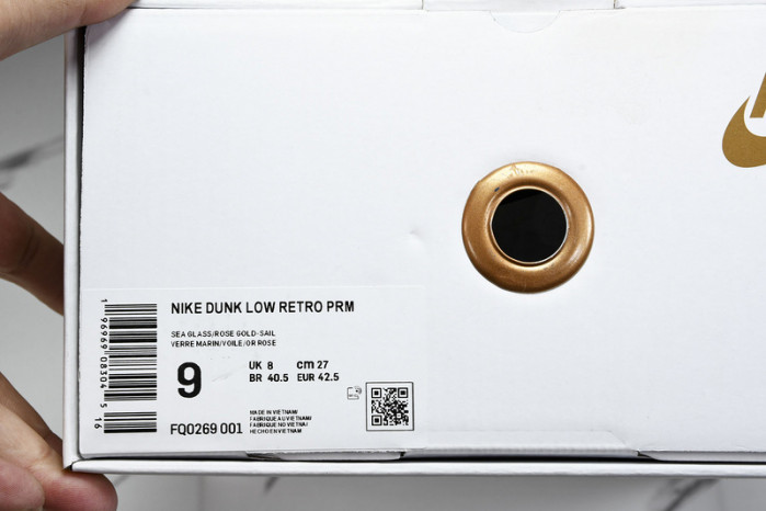 Nike Dunk Low "Be 1 Of One"  FQ0269-001