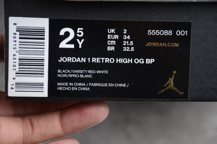 Kids Air Jordan 1 Retro High OG Banned Bred Black Red  555088 001