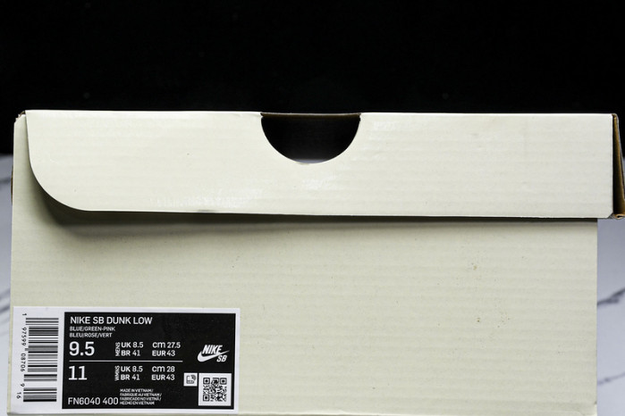 Verdy x Nike SB Dunk Low “Visty”  FN6040-400