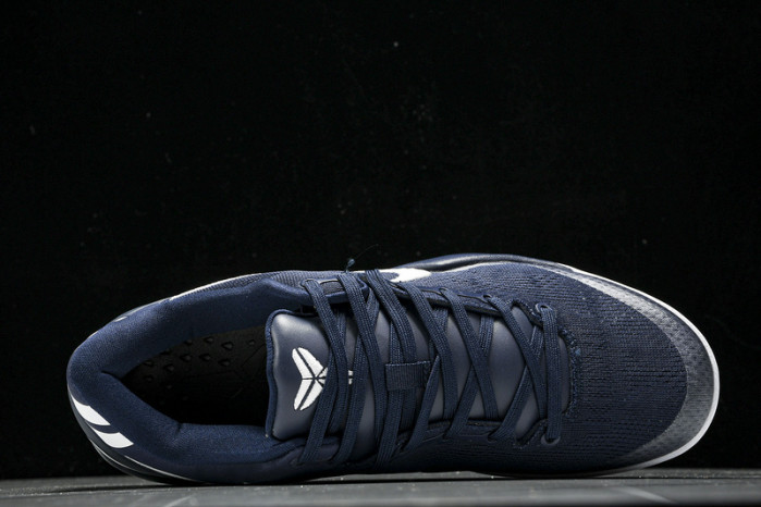 Nike Kobe 8 Protro“College Navy”  HF9550-400