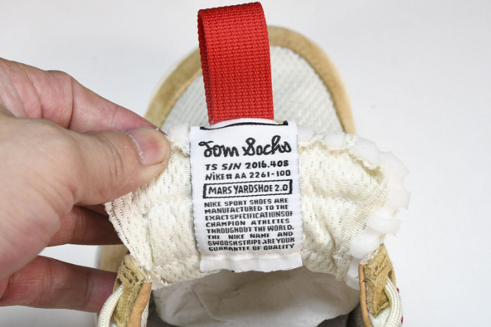 T0m sachs x nike mars yard 2.0  aa2261-100