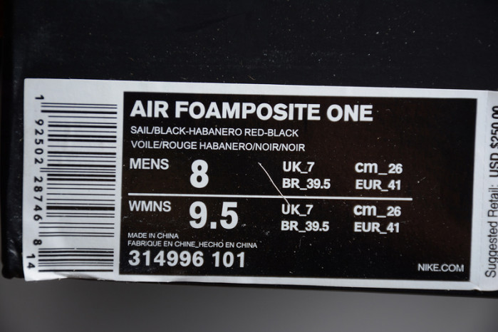 Air Foamposite One Albino Snakeskin  314996-101