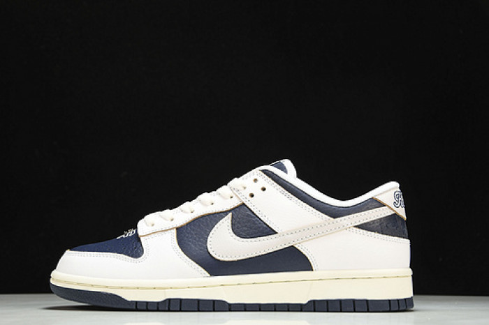 HUF x Nike SB Dunk Low “NYC” FD8775-100
