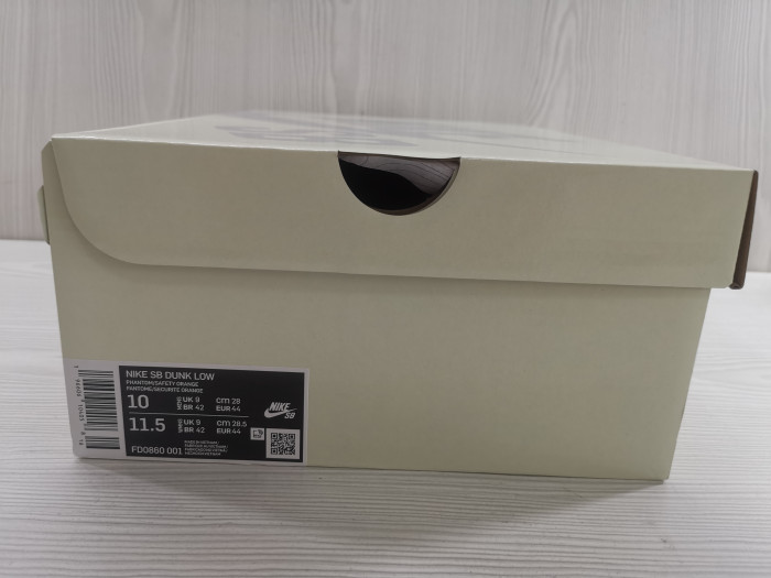 Jarritos x NK SB Dunk Low   FD0860-001