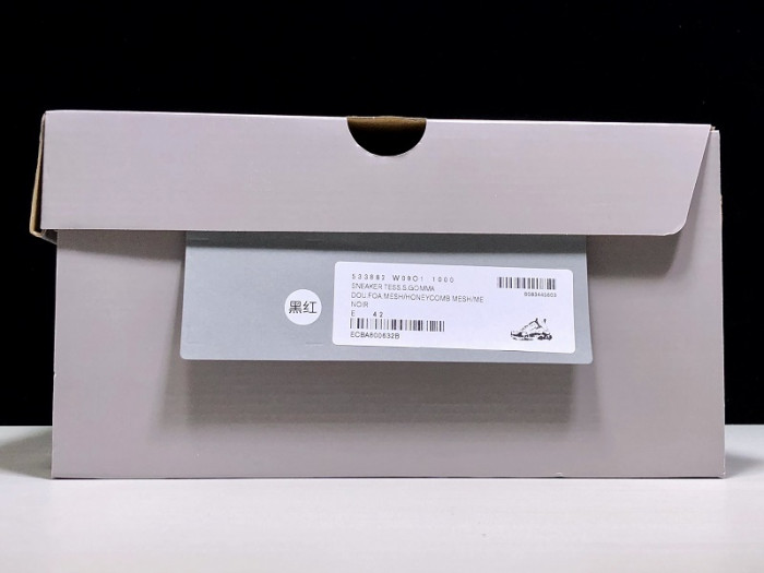 BLCG Sneaker Triple.s.Gomma 656686W06G011001