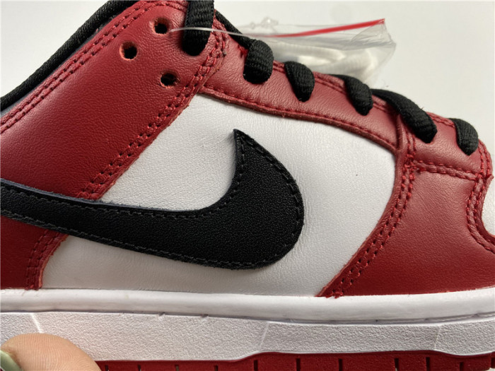 Nike SB Dunk Low J-Pack Chicago BQ6817-600
